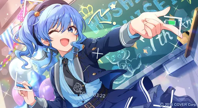 Profile image of すいせい