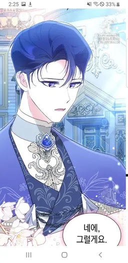 Profile image of 아빠