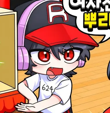 Profile image of 유기사