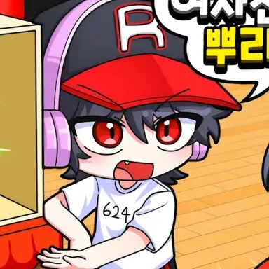 Profile image of YuGisa