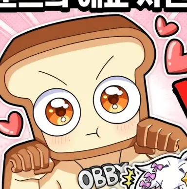 Profile image of 준브레드