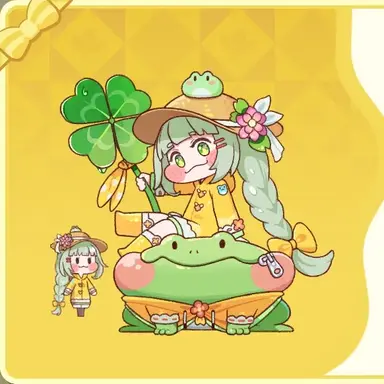 Profile image of ウイ