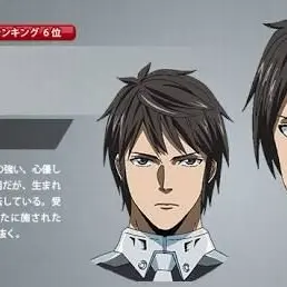 Profile image of 燈