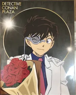 Profile image of 괴도키드