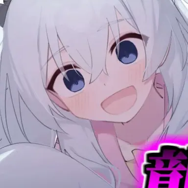 Profile image of Shiro