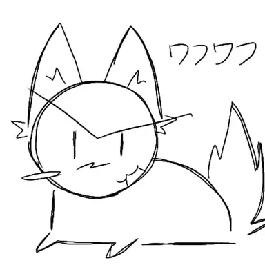 Profile image of デヴェスト