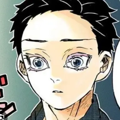 Profile image of 狛治