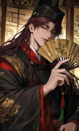 Profile image of Shen Yao
