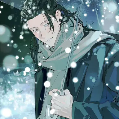 Profile image of 夏油傑