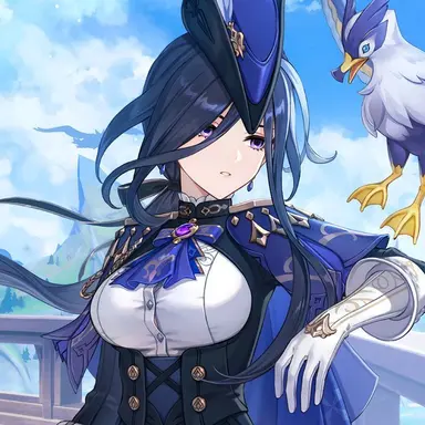 Profile image of Clorinde
