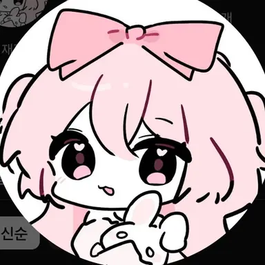 Profile image of 네즈
