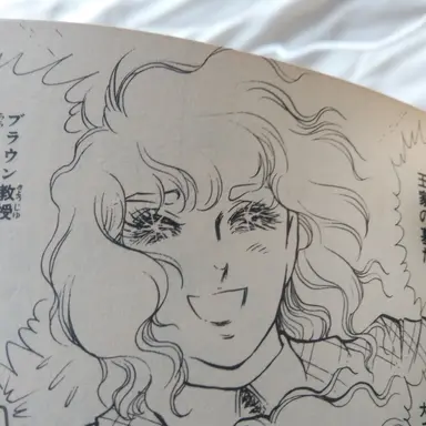 Profile image of ロディ