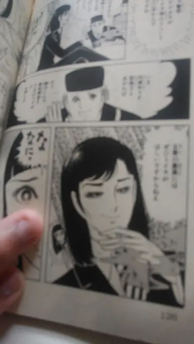 Profile image of ライアン