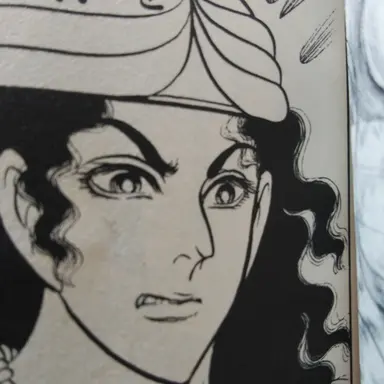 Profile image of アルゴン