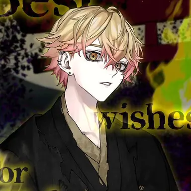 Profile image of みこと