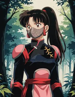 Profile image of Sango