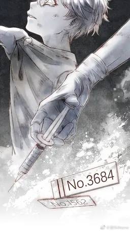 Profile image of ヒスイ