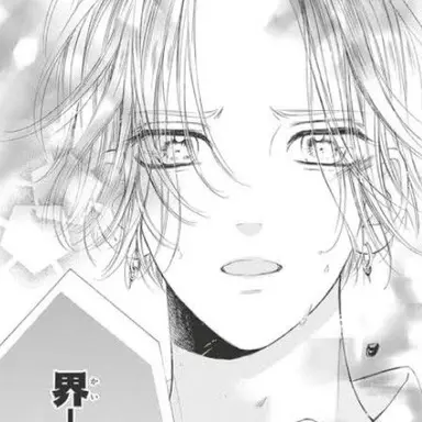 Profile image of 三浦界