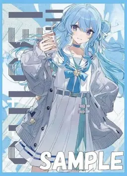 Profile image of Suisei Hoshimachi