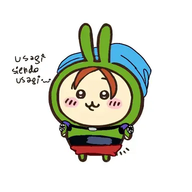 Profile image of 우사기 알로하오에
