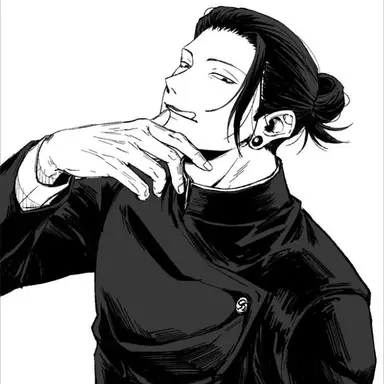 Profile image of 夏油傑