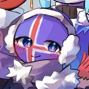 Profile image of アイスランド
