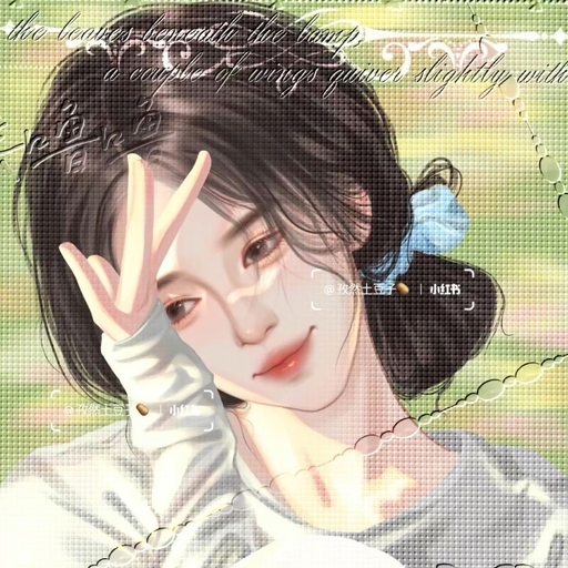 최유리 대표 이미지
