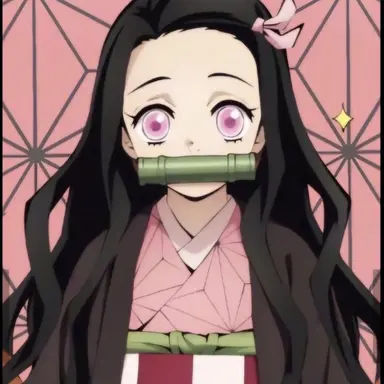 Profile image of 카마도 네즈코