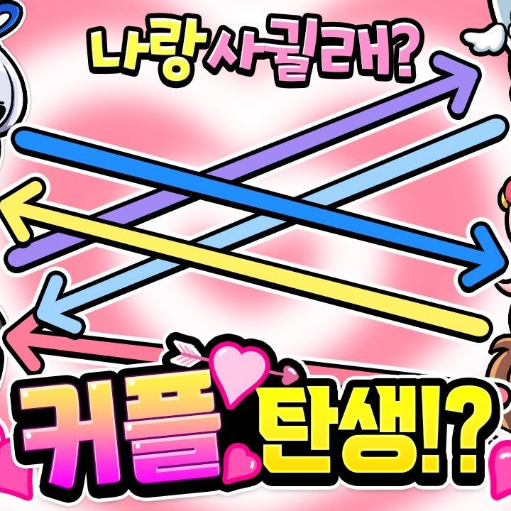 히어로? 대표 이미지