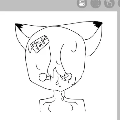 Profile image of 여우