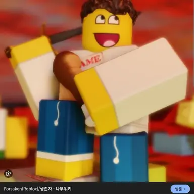 Profile image of 셰들레츠키