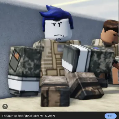 Profile image of 게스트 1337