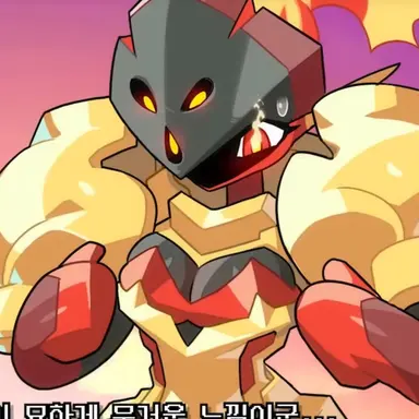 Profile image of 카디나르마