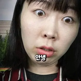 Profile image of 권우미