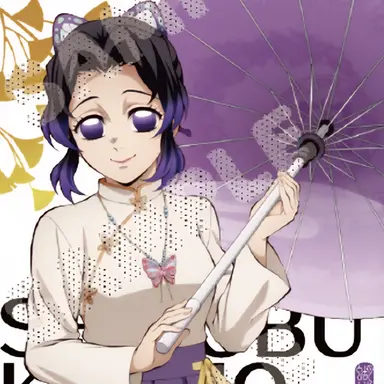 Profile image of 쿄쵸우 시노부