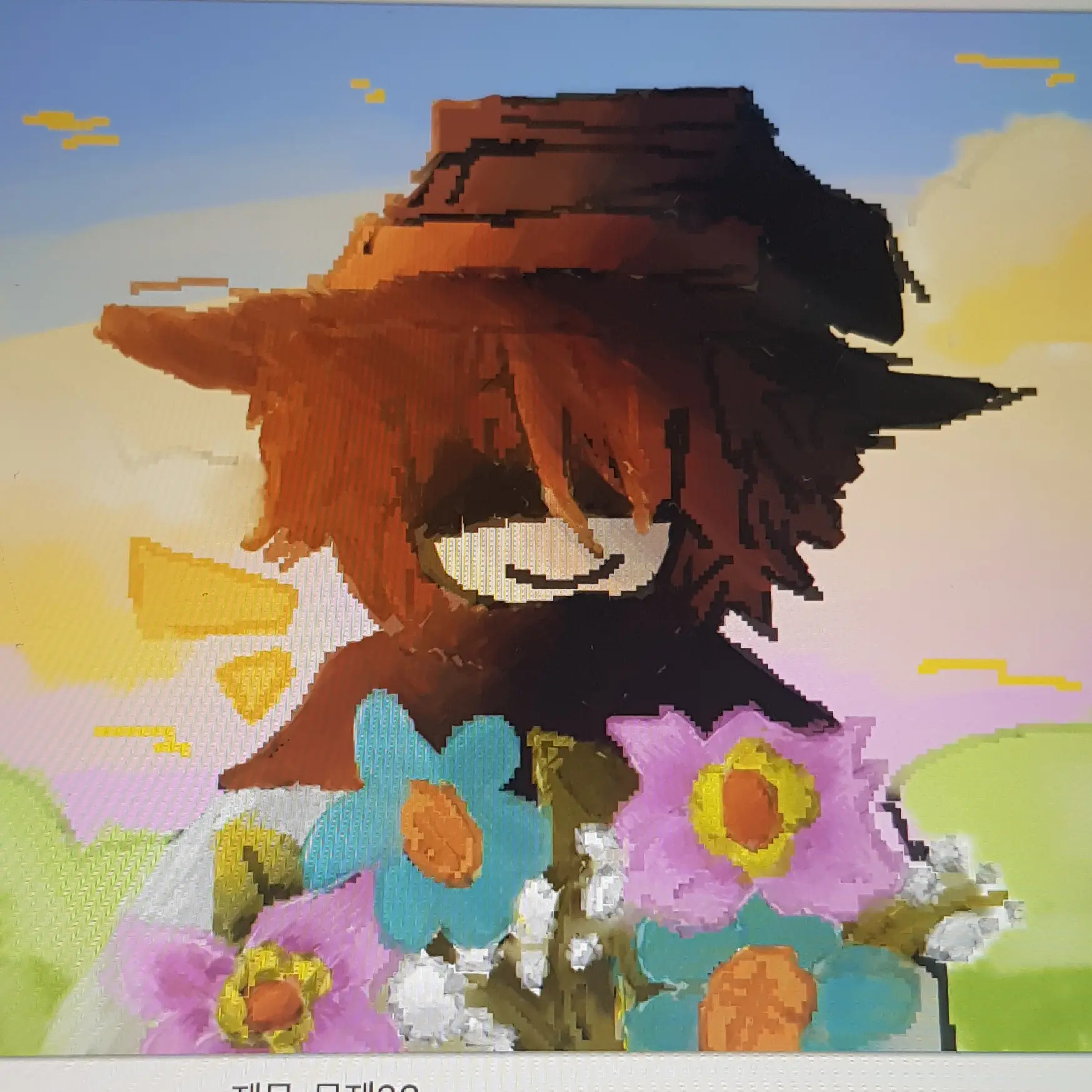 SadOtter0494의 아주르/Azure