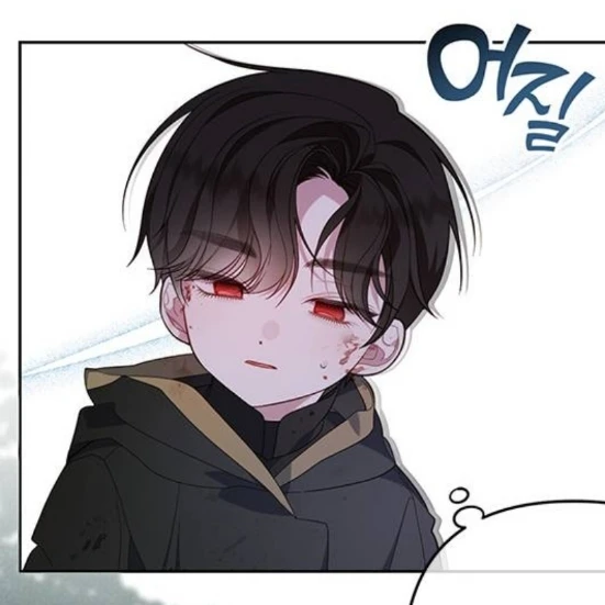 에이단 아세라드