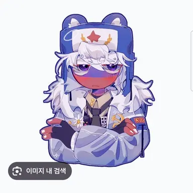 Profile image of 러시아