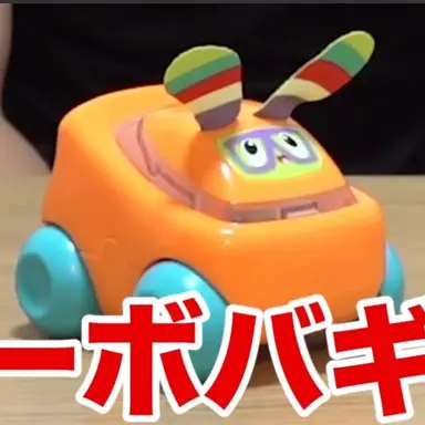 Profile image of ビーボ達