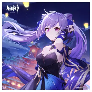 Profile image of Keqing