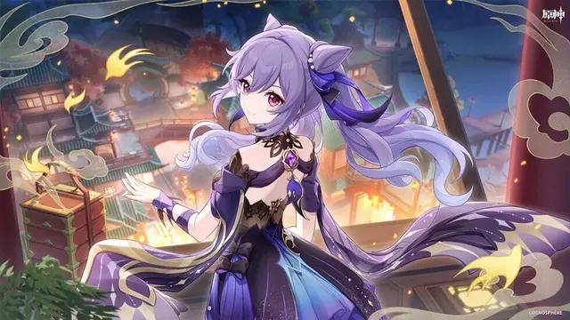 Profile image of Keqing
