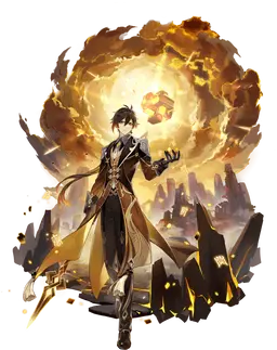 Profile image of Zhongli