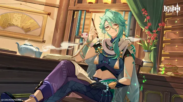 Profile image of Baizhu