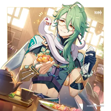 Profile image of Baizhu