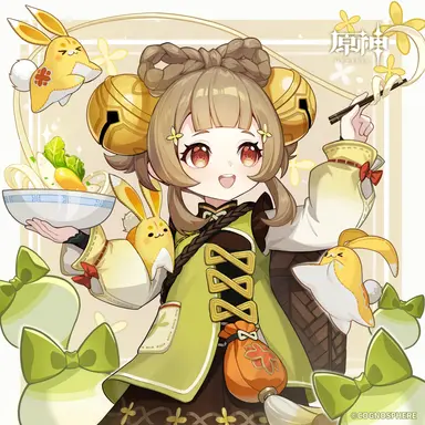 Profile image of Yaoyao