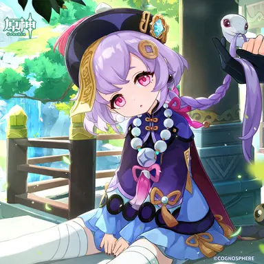 Profile image of Qiqi