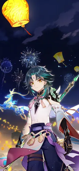 Profile image of Xiao
