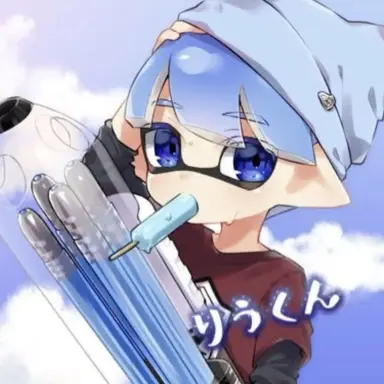 Profile image of りうくん