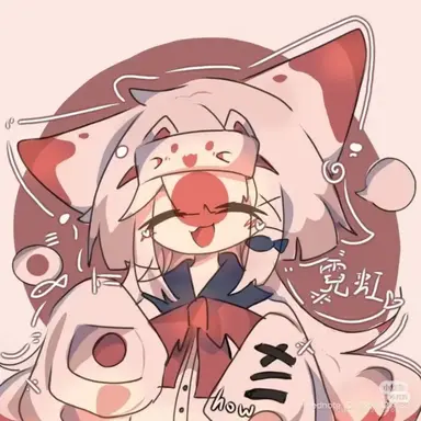 Profile image of 일본