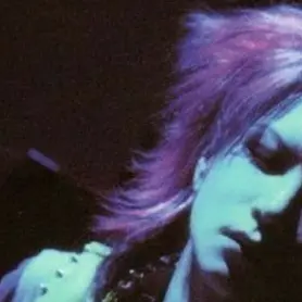 Profile image of HIDE